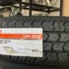 Lốp Maxxis - Tân Bảo Phát Đà Nẵng