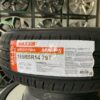 Lốp Maxxis 165/65R14 MAP5 mặt nằm - Tân Bảo Phát