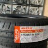 Lốp Maxxis 175/65R14 MAP5 mặt nằm - Tân Bảo Phát