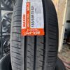 Lốp Maxxis 185/55R15 MAP5 mặt đứng - Tân Bảo Phát