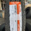 Lốp Maxxis 185R14C 8PR UE168 mặt đứng - Tân Bảo Phát