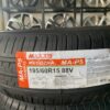 Lốp Maxxis 195/60R15 MAP5 mặt nằm - Tân Bảo Phát