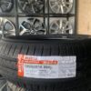 Lốp Maxxis 195/60R16 MAP5 mặt nằm - Tân Bảo Phát