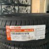 Lốp Maxxis 195/65R15 91H MAP5 Chính Hãng