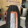 Lốp Maxxis 195R15C 8PR UE168 Chính Hãng