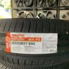 Lốp Maxxis 205/55R17 MAP5 mặt nằm - Tân Bảo Phát