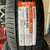 Lốp Maxxis 205/60R16 MAP5 mặt đứng - Tân Bảo Phát
