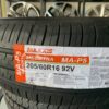 Lốp Maxxis 205/60R16 MAP5 mặt nằm - Tân Bảo Phát