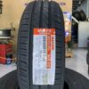 Lốp Maxxis 205/65R16 MAP5 mặt đứng - Tân Bảo Phát