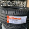 Lốp Maxxis 215/60R16 MS2 mặt nằm - Tân Bảo Phát