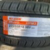 Lốp Maxxis 225/55R18 HPM3 mặt nằm - Tân Bảo Phát