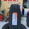 Lốp Maxxis 255/70R16 HT770 mặt đứng - Tân Bảo Phát