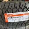 Lốp Maxxis 265/60R18 AT811 mặt nằm - Tân Bảo Phát Đà Nẵng