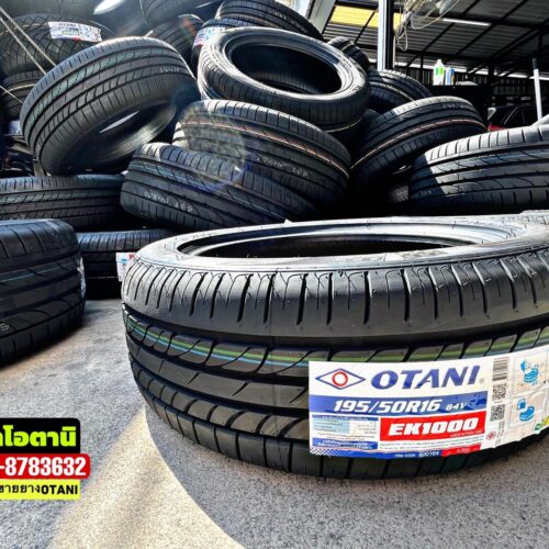 Lốp Otani 195/50R16 84V EK1000 mặt đứng Lốp Otani 195/50R16 84V EK1000 Chính Hãng