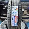Lốp Otani 215_70R16 mặt nghiêng Lốp Otani 215/70R16 100H SA1000