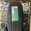 Lốp TBB 255/60R18 mặt đứng - phân phối tại Tân Bảo Phát Đà Nẵng