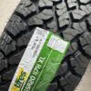 Lốp TBB 275/55R20 117H TS-37 A/T mặt nghiêng trái Lốp TBB 275/55R20 117H TS-37 A/T góc nghiêng trái - vai gai và thành lốp
