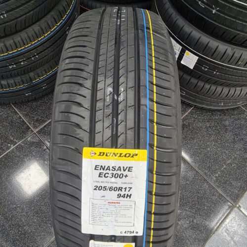 Lốp Dunlop 205/60R17