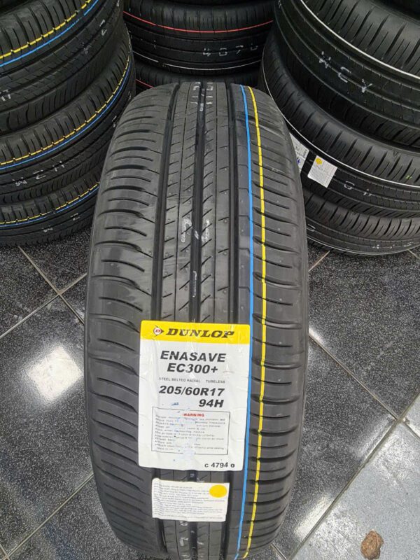Lốp Dunlop 205/60R17